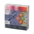 Kuretake ZIG Art & Graphic Twin Marker 80 colours set shown in clear storage case.
