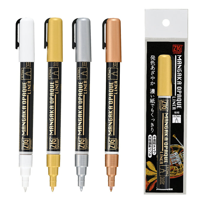 Kuretake ZIG Cartoonist Mangaka Opaque Liner 0.7mm pens shown in assorted ink colours.