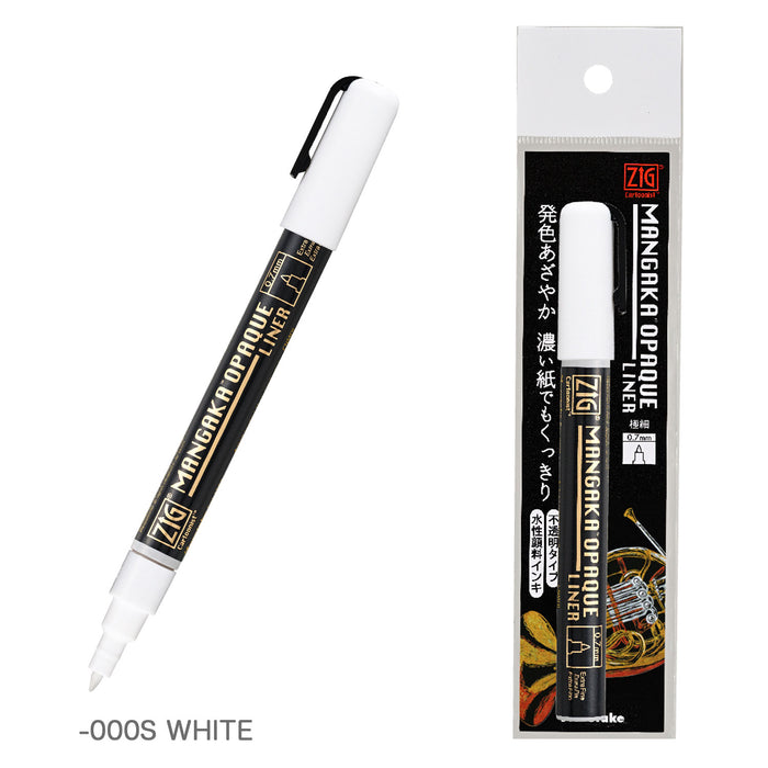 Kuretake ZIG Cartoonist Mangaka Opaque Liner 0.7mm white ink pen with packaging.
