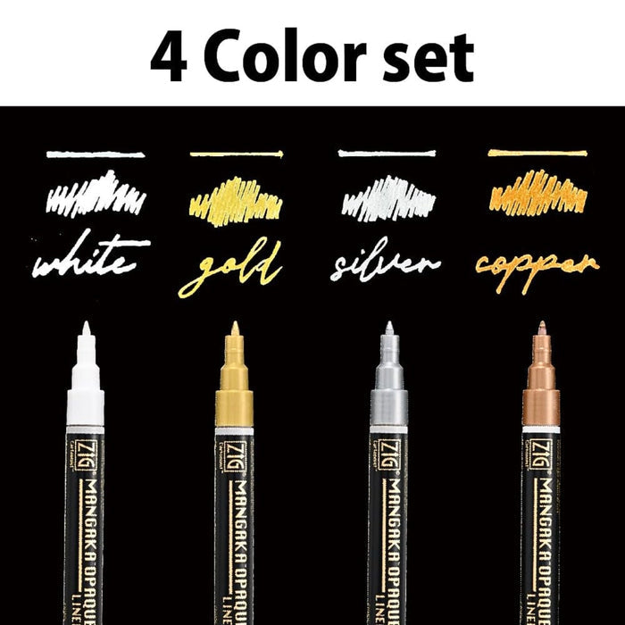 Writing examples created with Kuretake ZIG Cartoonist Mangaka Opaque Liner pens.