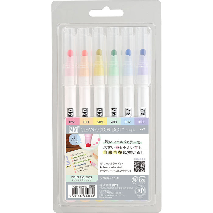 Kuretake ZIG Clean Color Dot 6 Colour Set in Mild colours, dual-tip dot markers for journaling.