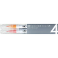 Kuretake ZIG Clean Color Real Brush - Set of 4 colours - Pale colours - The Journal Shop