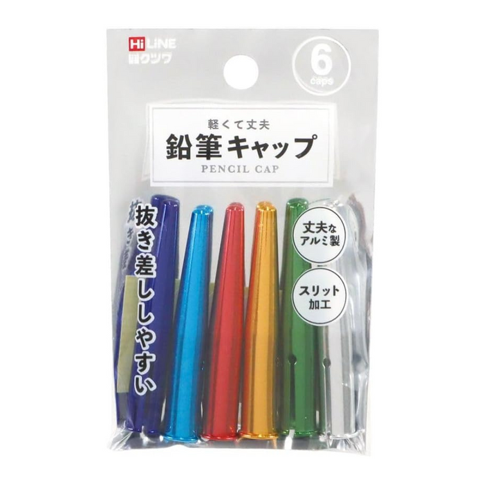 Kutsuwa Coloured Aluminium Pencil Caps – pack of 6, detail view of the design.