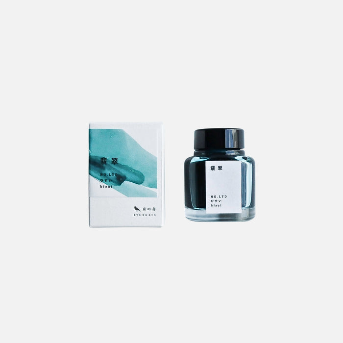 Kyoto Ink Kyo No Oto Hisui limited edition fountain pen ink bottle 40ml.