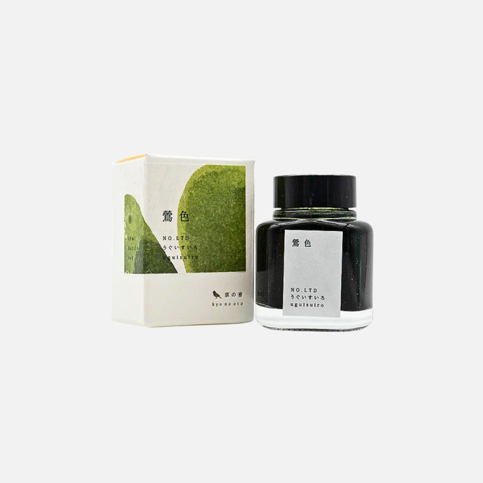 Kyoto Ink Kyo No Oto Uguisu-iro limited edition fountain pen ink bottle with presentation box.