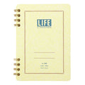 Life Cinnamon Notebook, Lined, A6 - The Journal Shop