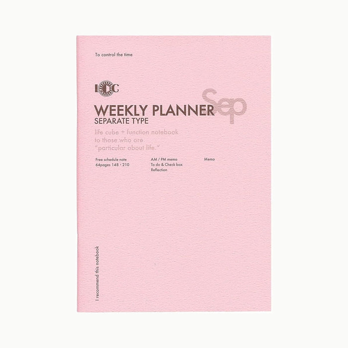 Luddite A5 Function Notebook - Undated Planner, Lightweight & Modular, shown from the front.