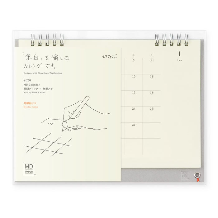 MD 2026 Calendar - Weekly Desk Calendar, shown from the front.