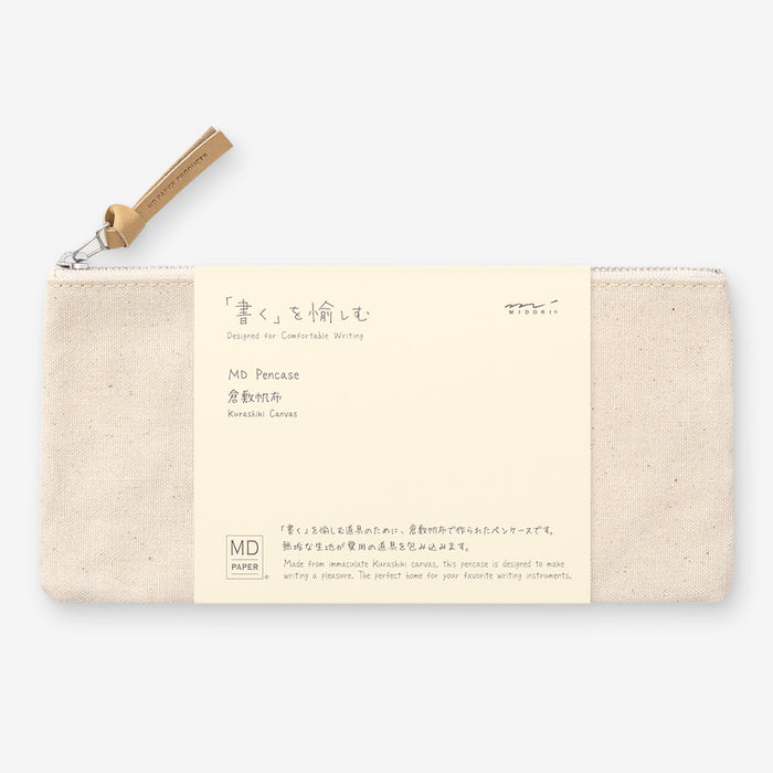 MD Paper Pencase Kurashiki Canvas - The Journal Shop