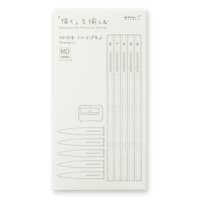 MD Paper Pencil Drawing Kit - The Journal Shop