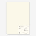 MD Paper Pad [A4] Blank - The Journal Shop