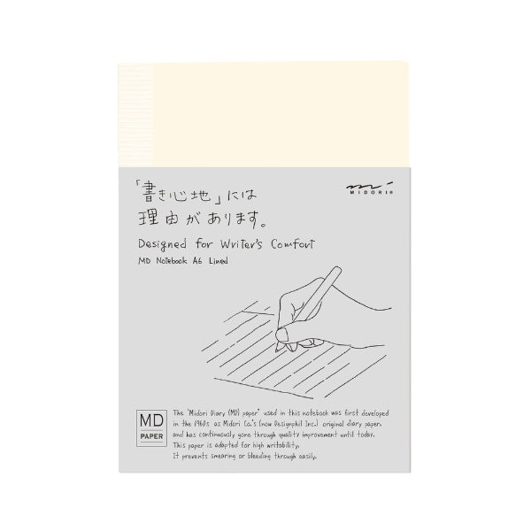 Midori MD Paper Notebook A6 Ruled with thread-stitch binding shown in original packaging with grey wrap band.