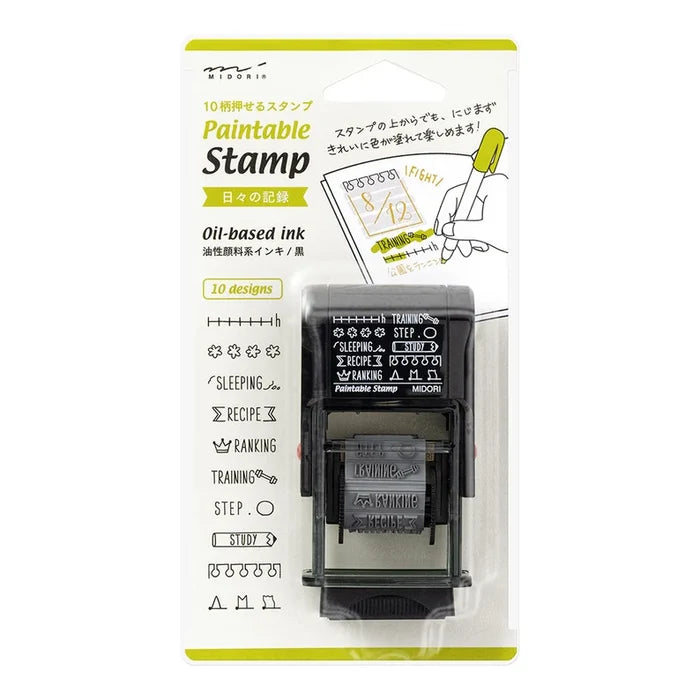 Midori Paintable Stamp - Daily Life Record shown against a plain background.
