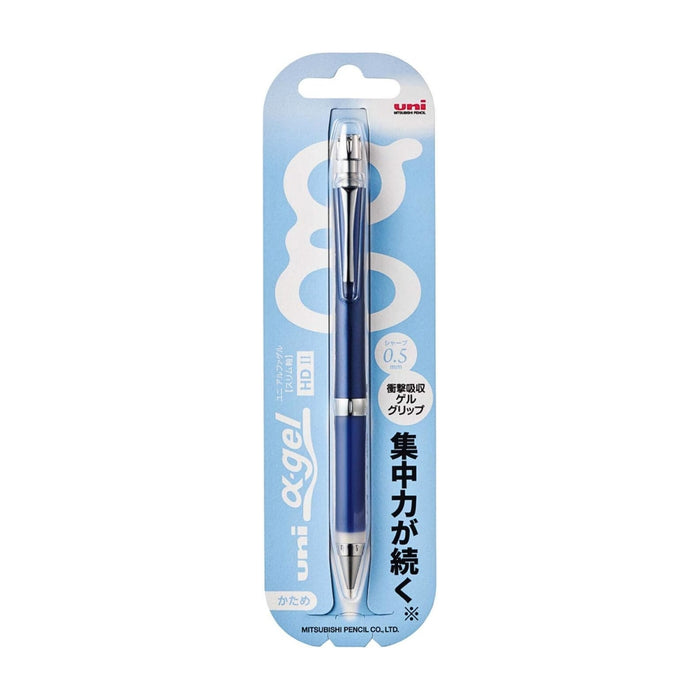 Mitsubishi Alpha Gel Slim Tight 0.5mm mechanical pencil in retail blister packaging.