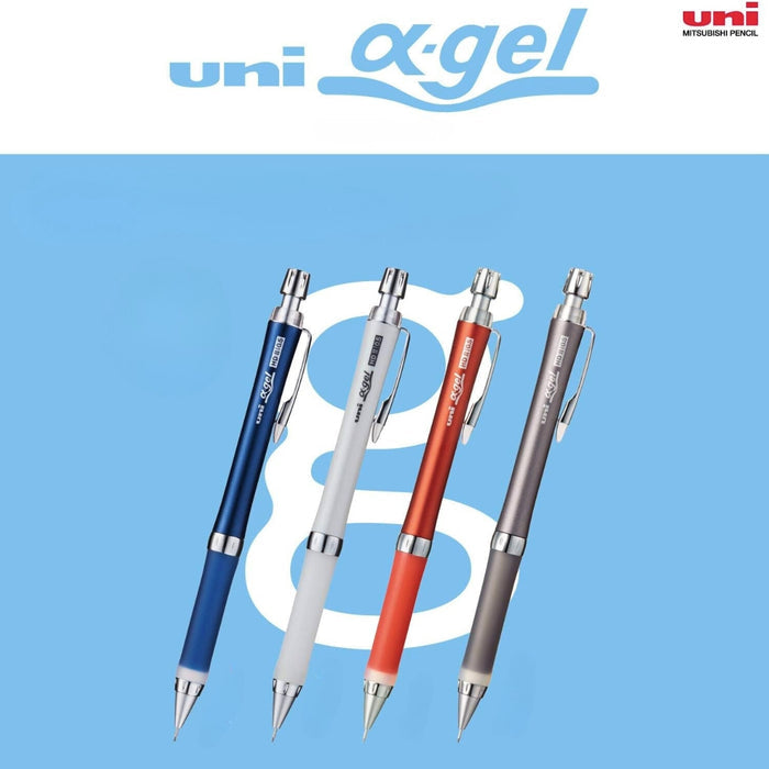Mitsubishi Alpha Gel Slim Tight 0.5mm mechanical pencils in assorted barrel colours including silver, blue, red and gunmetallic.