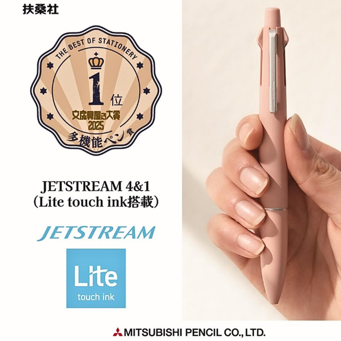 The Journal Shop - Close-up of a hand holding a Mitsubishi Jetstream Lite Touch multi-function pen beside a gold award emblem.