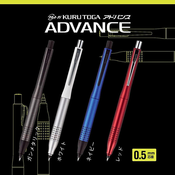 The Journal Shop - Four Mitsubishi Kurutoga Advance mechanical pencils in black, silver, blue, and red displayed on a black background with yellow text highlighting the 0.5 mm size.