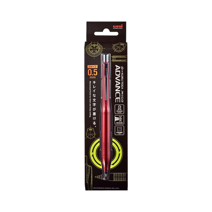 The Journal Shop - Packaged Mitsubishi Kurutoga Advance red mechanical pencil in black and yellow retail packaging.