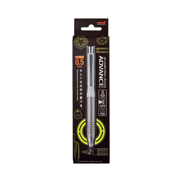 The Journal Shop - Mitsubishi Kurutoga Mechanical Pencil - Upgrade Model 0.5mm-White in packaging.