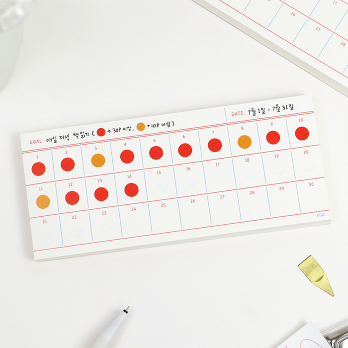 Goal Tracker