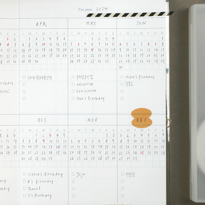 Paperian Lists To Live By Undated Planner - The Journal Shop