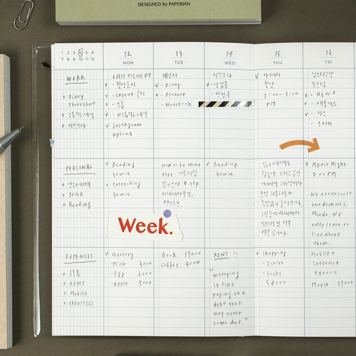 Paperian Lists To Live By Undated Planner - The Journal Shop