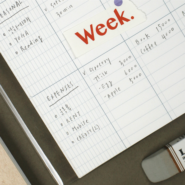 Paperian Lists To Live By Undated Planner - The Journal Shop