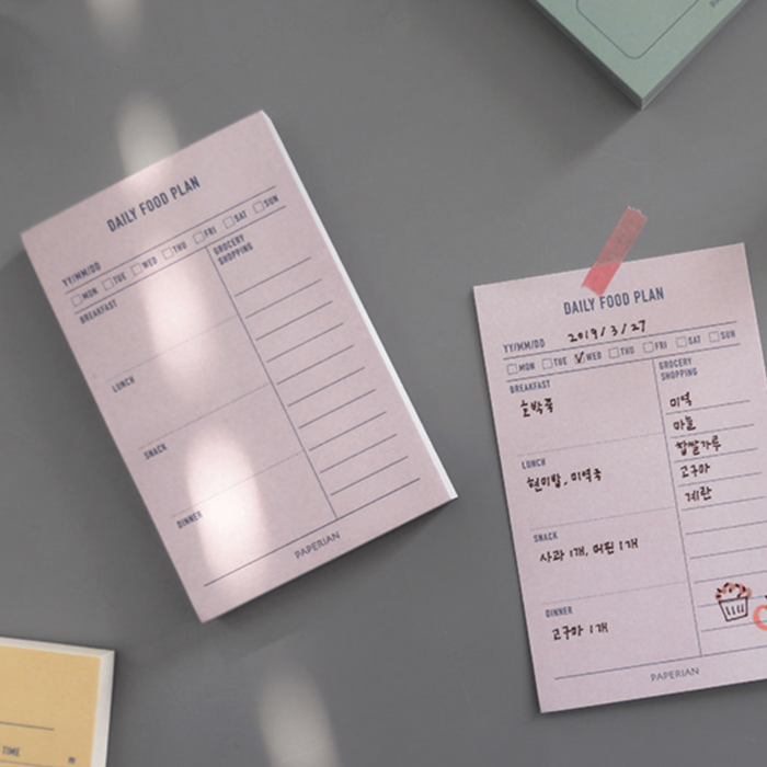 Paperian Make-A-Memo Memopad [24 styles] - The Journal Shop