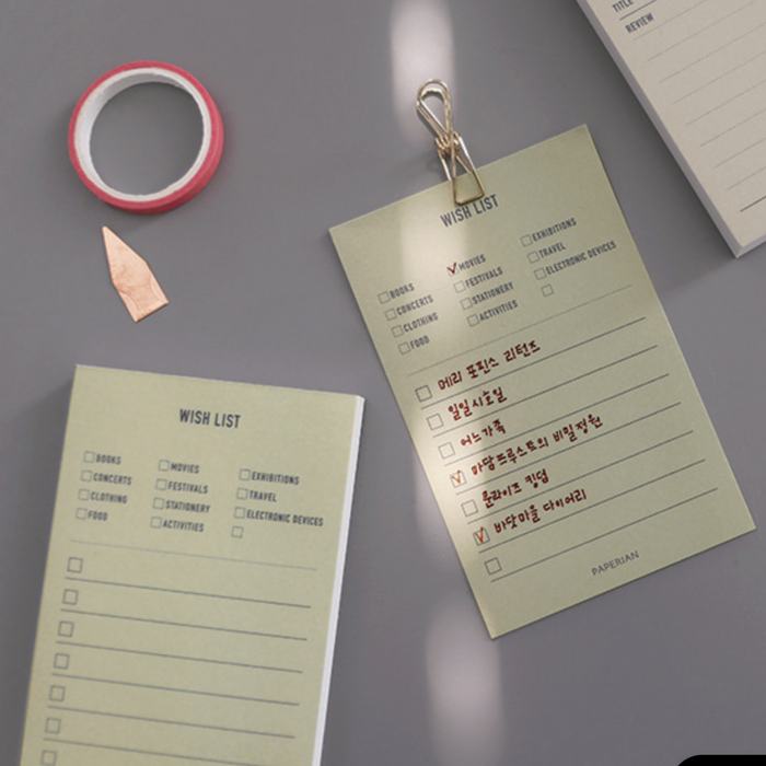 Paperian Make-A-Memo Memopad [24 styles] - The Journal Shop