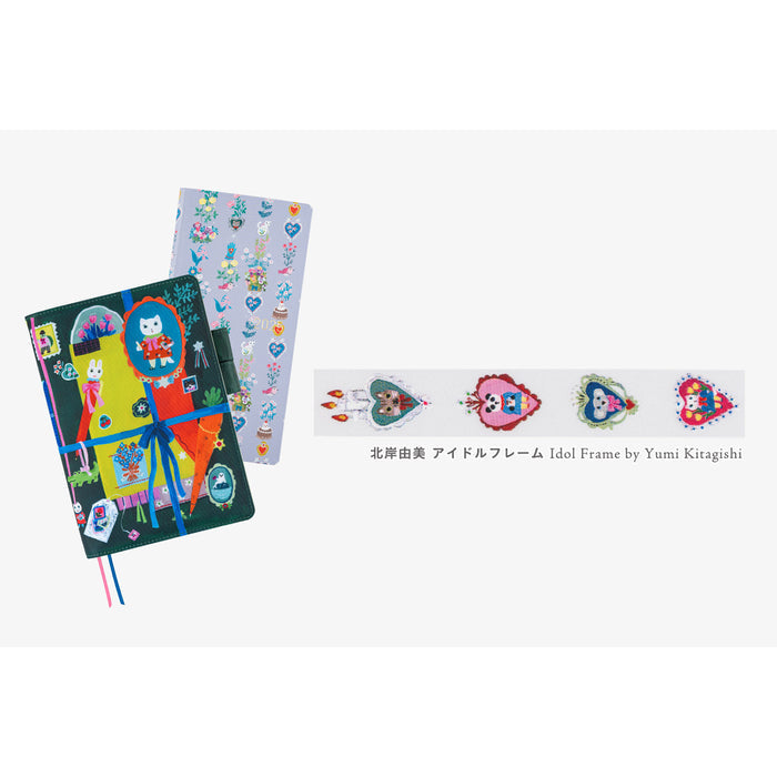 Plus x Hobonichi: Deco Rush (Yumi Kitagishi / Sushi / Cherry), shown in full.