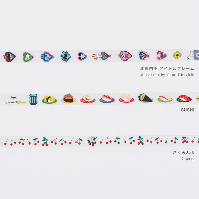 Plus x Hobonichi: Deco Rush (Yumi Kitagishi / Sushi / Cherry), close-up view.