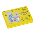 Random Crap Pocket Box