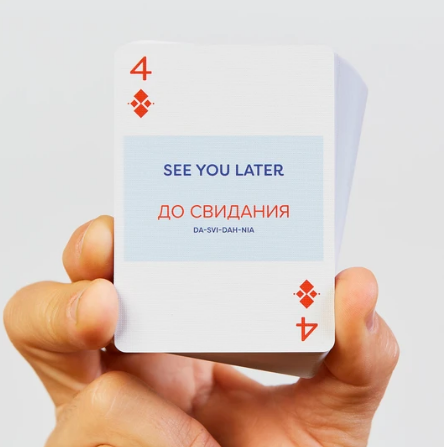 Russian Lingo Cards