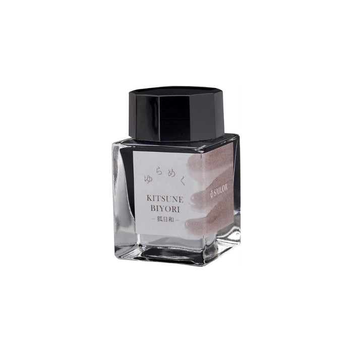 Sailor Yurameku Shimmering Fountain Pen Ink Bottle 20ml, shown with its details.
