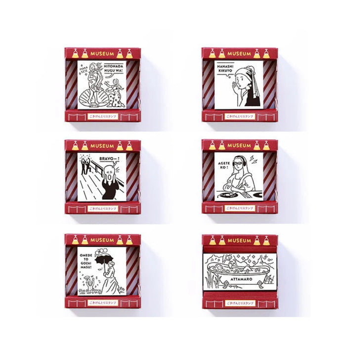 Sanby Gokigen Tori Famous Painting Motif Vol. 2 Rubber Stamp, shown from the front.