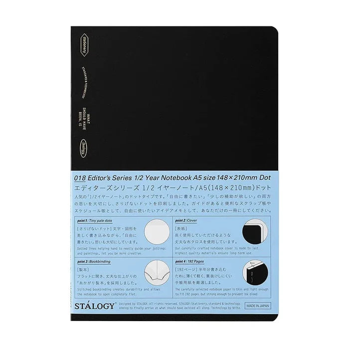Black Stalogy notebook shown with dimensions, highlighting its slim profile.