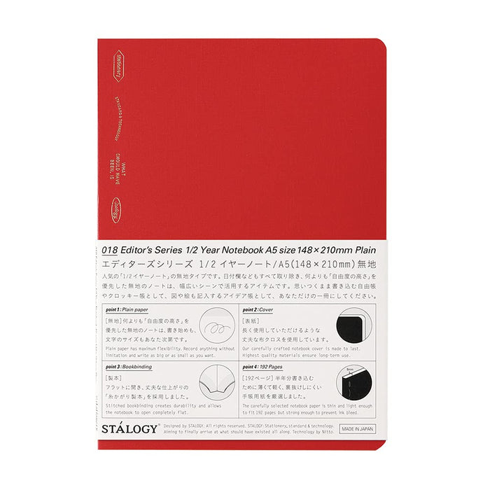 Stalogy 1/2 Year Notebook A5 plain paper shown from another angle.