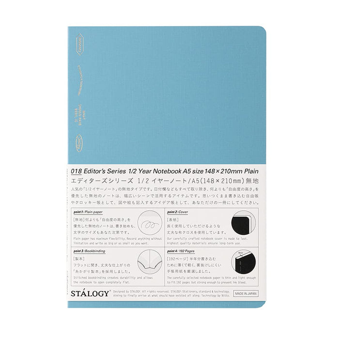 Stalogy 1/2 Year Notebook A5 plain paper displayed in the range.