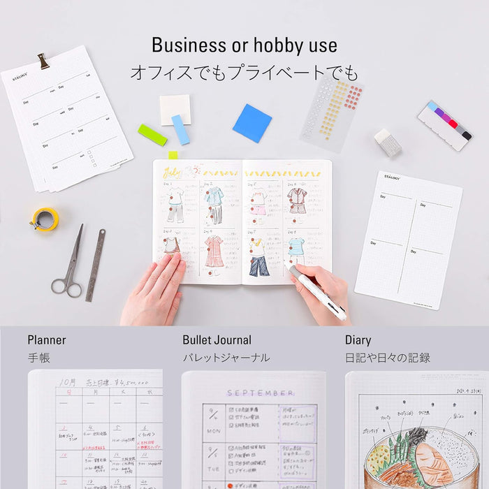 Stalogy 365Days Notebook (B6) - The Journal Shop