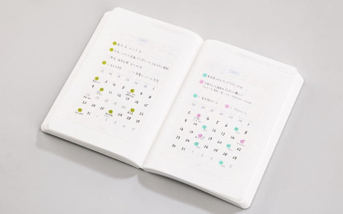 Stalogy 365Days Notebook (B6) - The Journal Shop