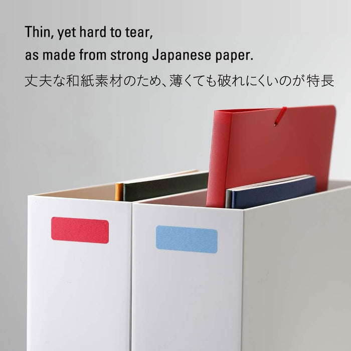 Stalogy Masking Patches (Washi Labels) - The Journal Shop
