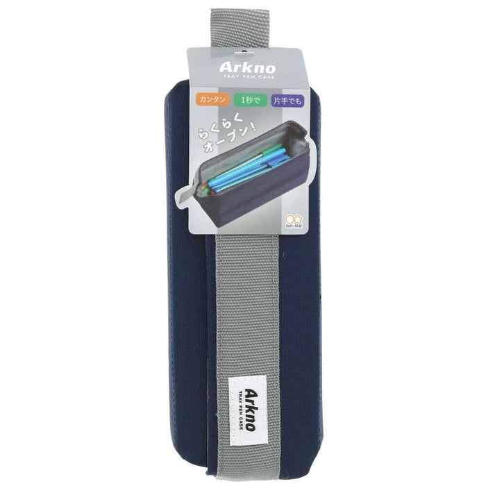 Sun-Star Arkno portable pen pouch in navy with grey strap, displayed with retail packaging showing usage illustration.