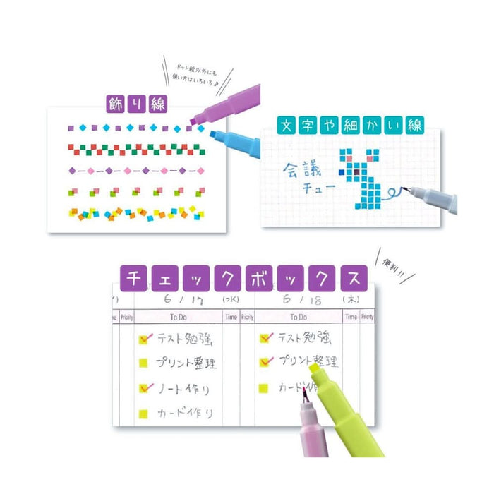 Example usage of Sun-Star DOT É Pen Square Markers showing decorative lines, fine writing, and checkbox highlights in a planner.