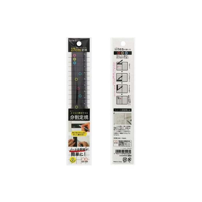 Sun-Star IITEN Dividing Ruler – Colour-Coded Ruler, shown from the front.