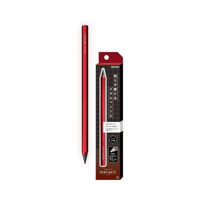Metallic Red