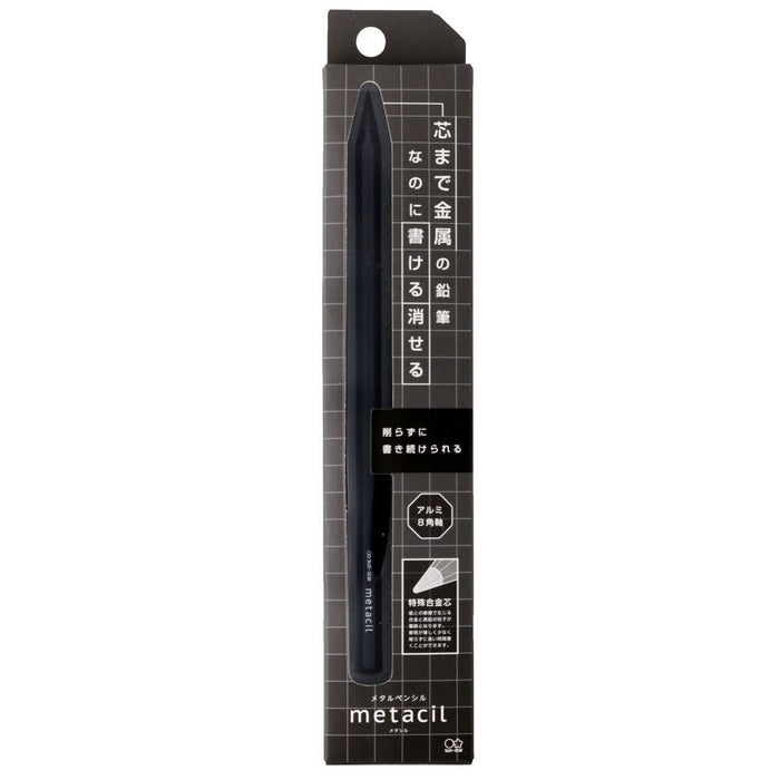 Sun-Star Metacil Metal Lead Pencil in matte black inside original black grid-themed packaging.