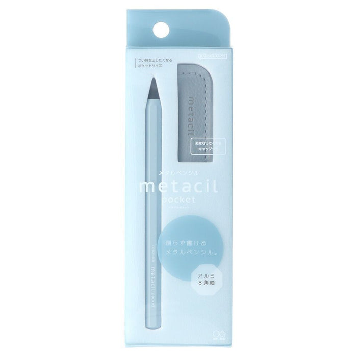 Sun-Star Metacil Metal Pencil, shown from the front.