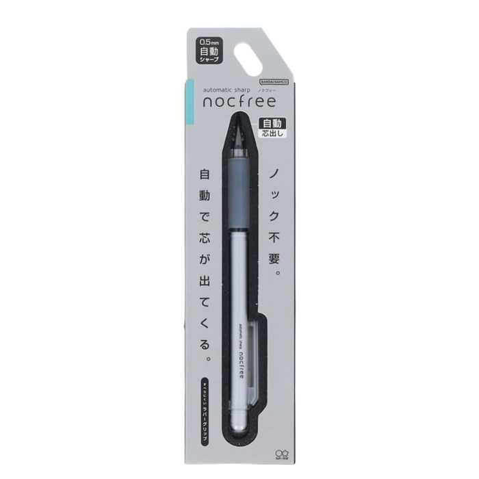 Sun-Star Nocfree Mechanical Pencil, alternate angle.