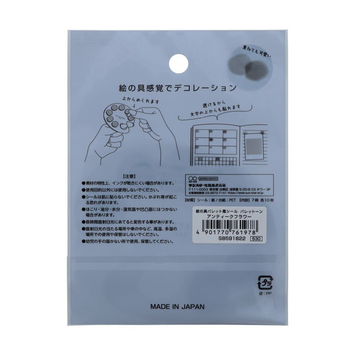 Back of the Sun-Star Palettone Decorative Stickers packaging showing usage instructions and product details in Japanese.