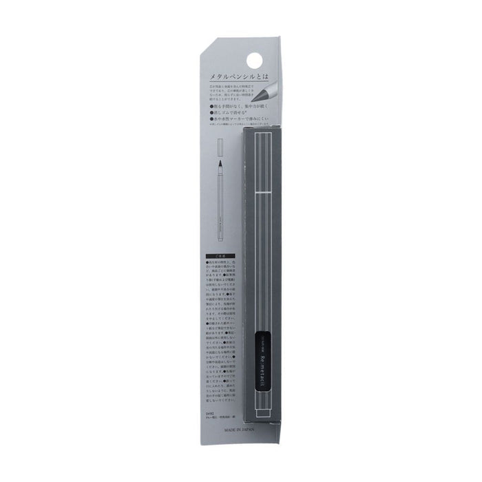 Sun-Star Re:metacil Metal Pencil, detail view of the design.
